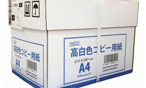 男生胸有肥肉减不下去-男人胸部肉太多去抽脂肪能行吗网 - 网站提供男人抽脂肪胸危险吗小常识、男人胸部脂肪多怎么减掉